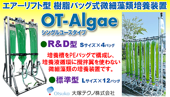 00000294_eye_catch.gif?341336627